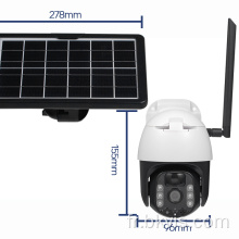 Caméra solaire de surveillance intelligente de la vidéosurveillance